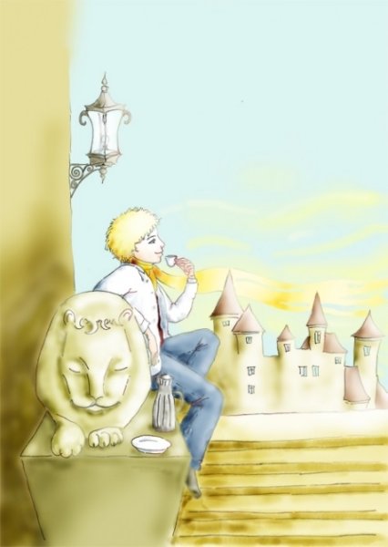 День улыбающихся каменных Львов 30 октября