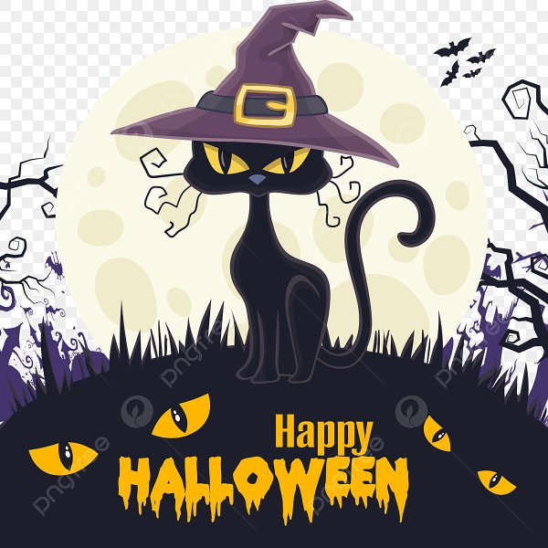 Плакат на Хэллоуин