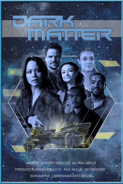 Тёмная материя сериал