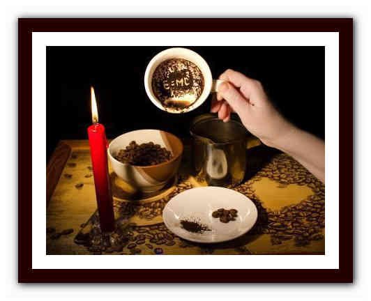 Рисунки гадания на кофейной гуще