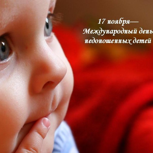 Плакаты Международный день стаута (51 фото)