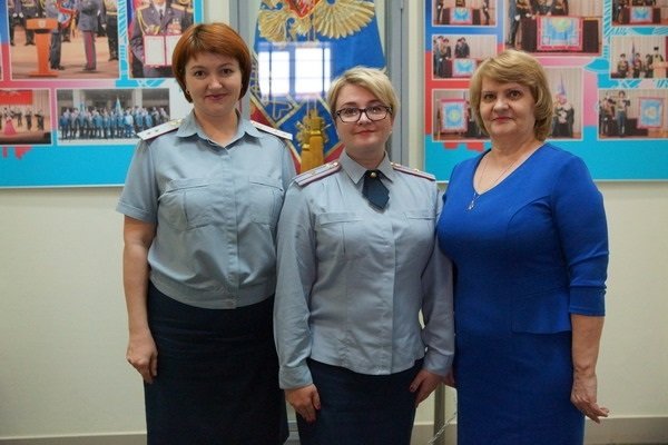 Плакаты День работника службы делопроизводства и режима уголовно-исполнительной системы РФ (47 фото)