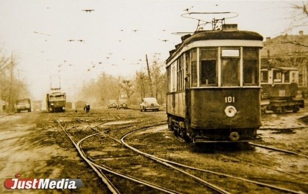 Свердловск трамвай 1929