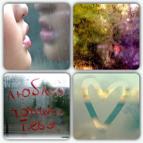 День рисования на запотевшем стекле