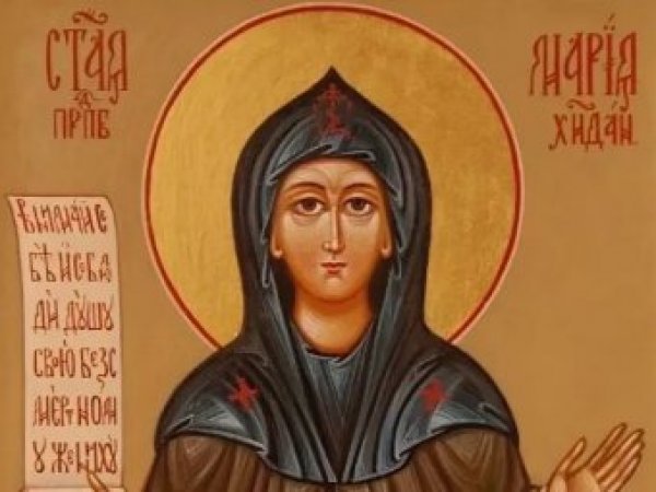 Аврамий овчар