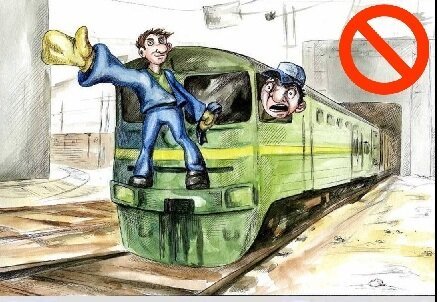 Плакаты по охране труда на ЖД транспорте