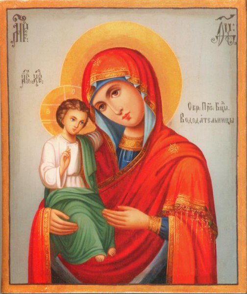 Икона Пресвятой Богородицы "Вододательница