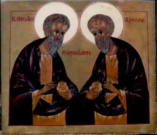 Спиридон и Никодим Печерские