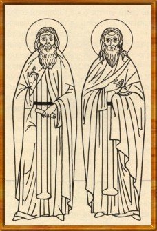 Икона просфорников Спиридона и Никодима