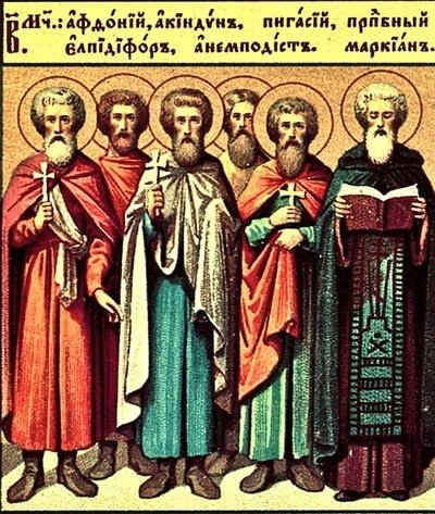 Мученики Акиндин, Пигасий, Аффоний, Елпидифор и Анемподист