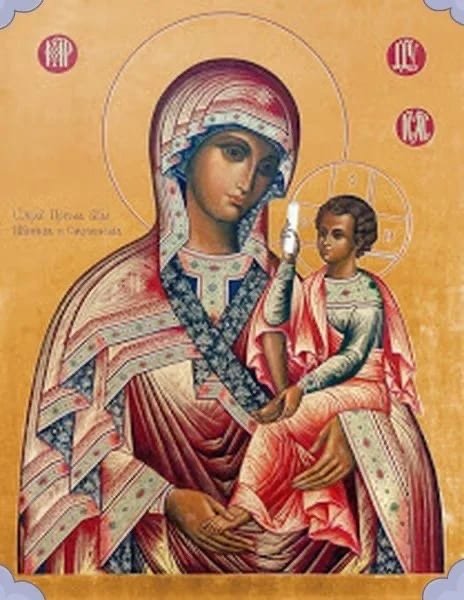 Шуйская Смоленская икона Божией матери