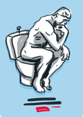 День туалета