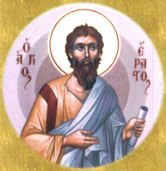 Святой Ераст икона