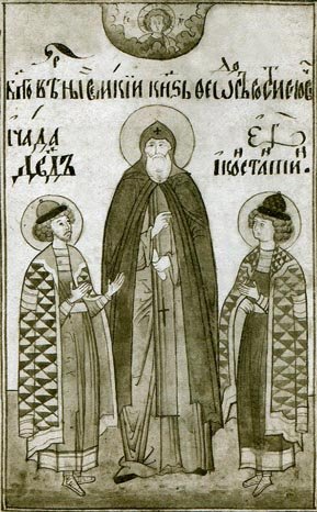 Ярославские чудотворцы Федор Давид и Константин