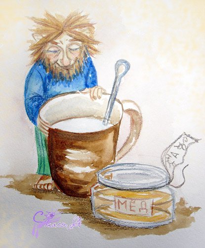 Угощение для домового