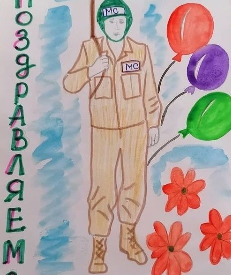 Плакаты День российского военного миротворца (50 фото)