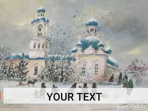 Плакаты Гурьев день (52 фото)