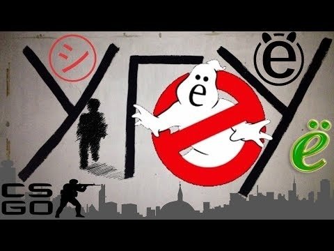 Праздник угукальщиков