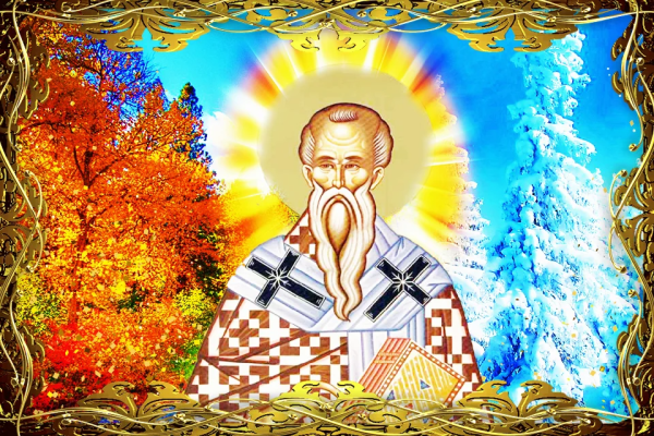 Открытки Иванов день проводы осени