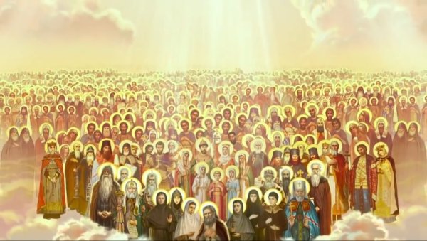 Все сыятии молмие бона о нас