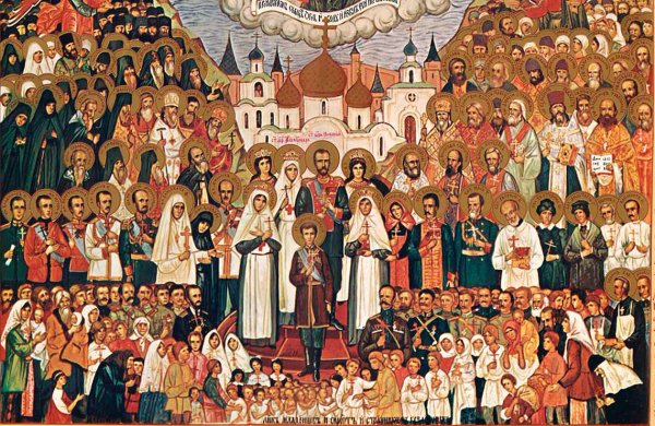 Собор всех святых в земле Российской просиявших