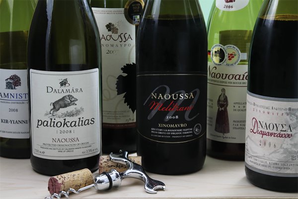 Международный день вина «Ксиномавро»