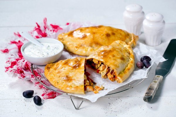 Пицца Кальцоне болоньезе