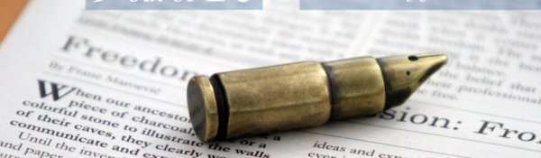 2 Ноября — Международный день военного журналиста