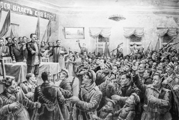 Октябрьская революция и установление Советской власти.