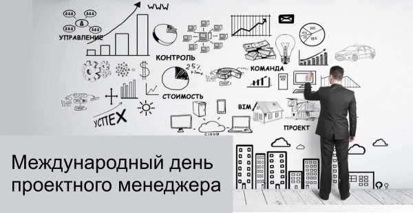 Картинки графические выбор ниши