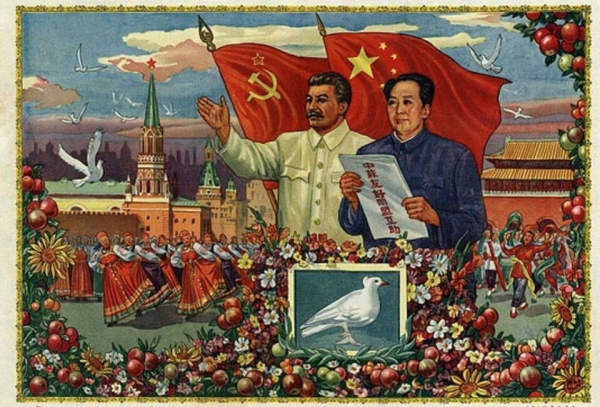 Мао Цзэдун и Сталин