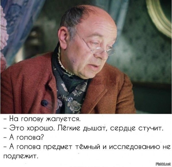 Вы игнорируете здравый смысл