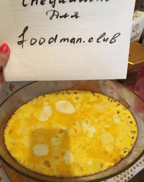 Красивый омлет для ребенка