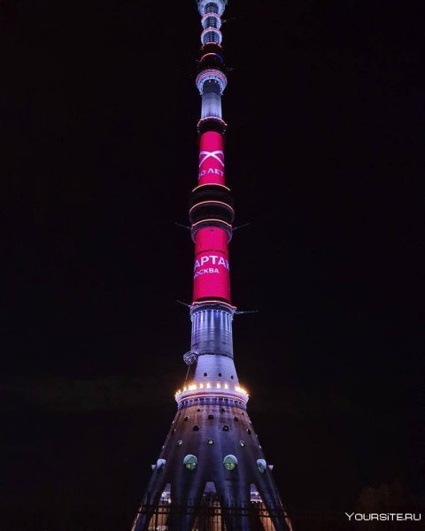 Останкинская телебашня медиафасад