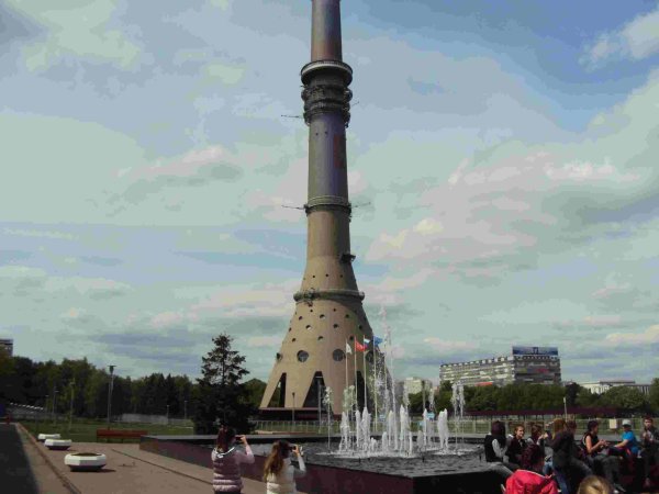 Останкинская башня