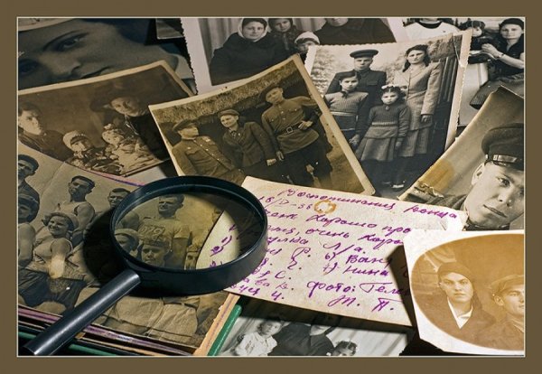 Листая старый фотоальбом