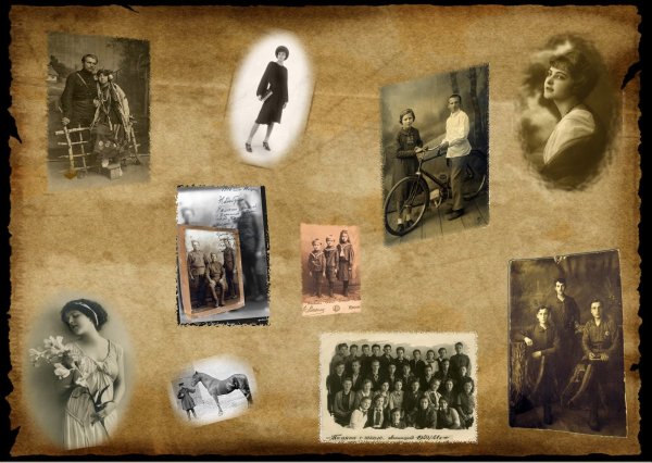 Старый фотоальбом