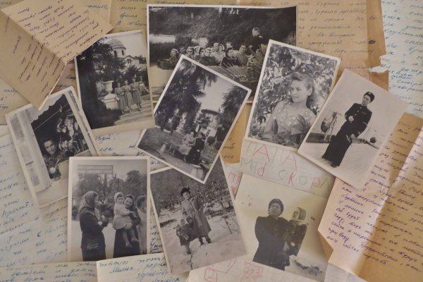 Семейный архив