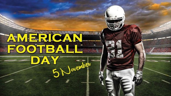 День американского футбола (American Football Day)