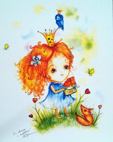 С днем рождения рыжая девочка