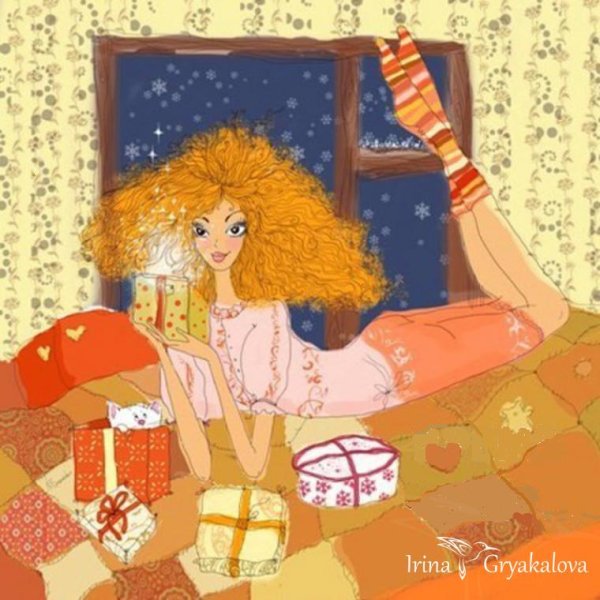 С днем рождения рыжая