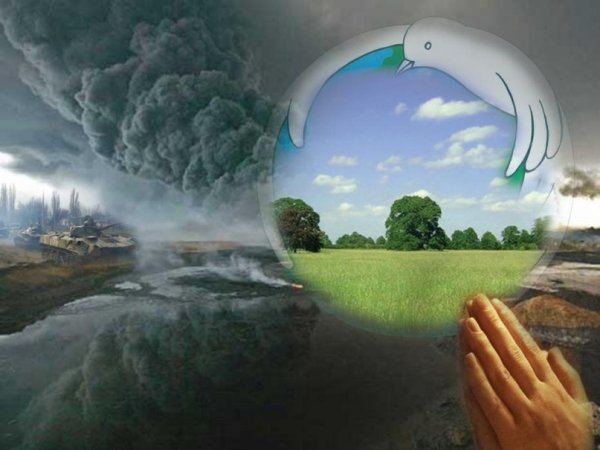 Международный день предотвращения эксплуатации окружающей среды