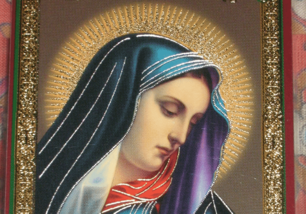 Скорбящая Богоматерь Мария Богородица