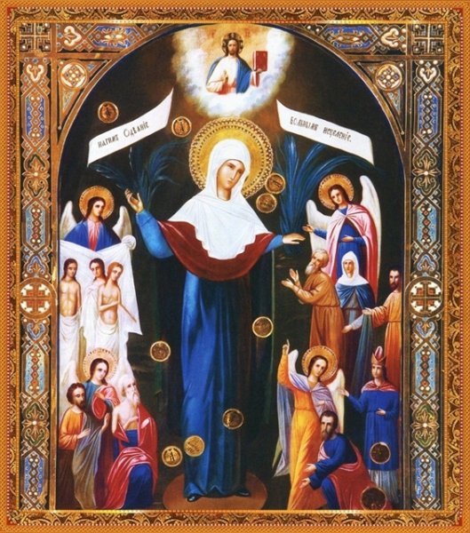 Иконы всех скорбящих радость и Казанской Божьей матери