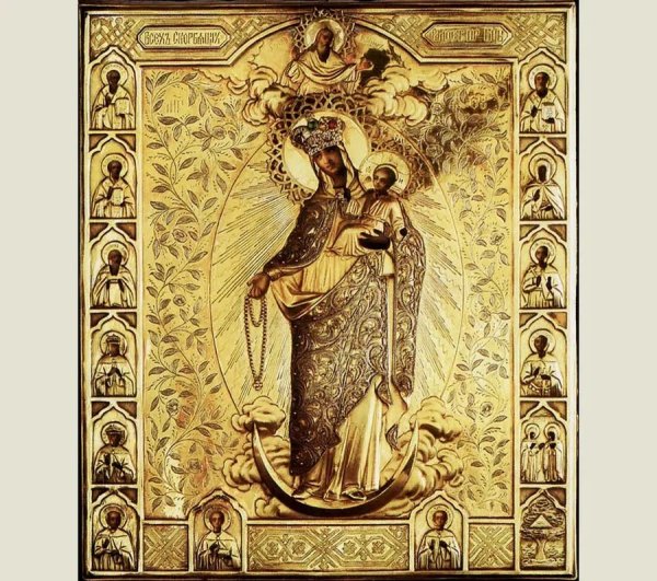 Скорбящая Божья мать (светец)