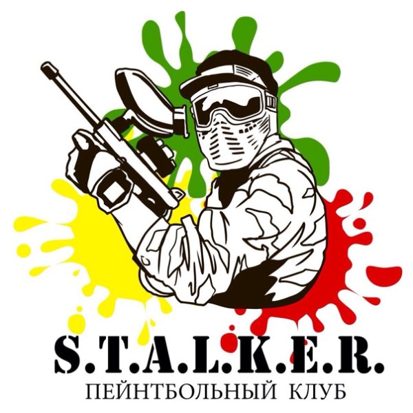 Пейнтбол боец