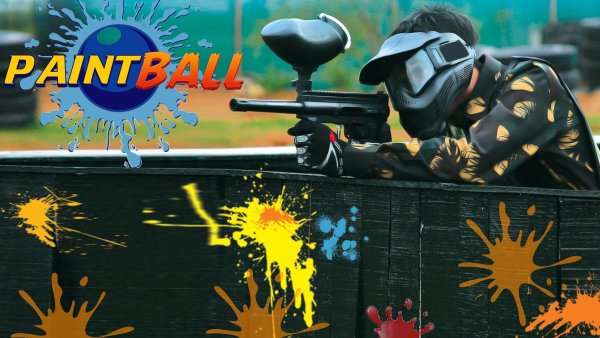 Пейнтбол реклама