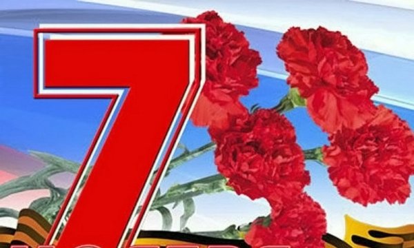 А мне октябрь Великий дорог упрямой верою людей