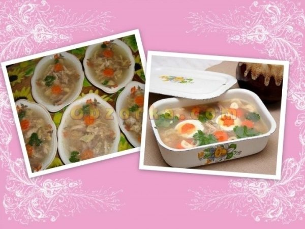 С днем холодца открытка