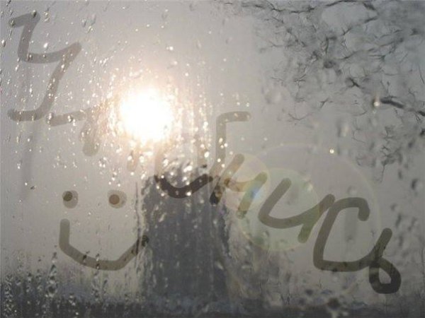 Надпись на стекле